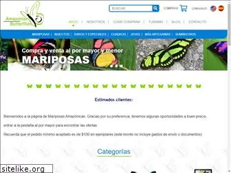 amazonianbutterflies.com
