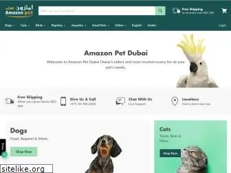 amazonpet.ae