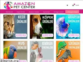 amazonpetcenter.com