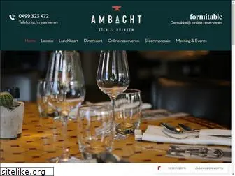 ambacht-best.nl