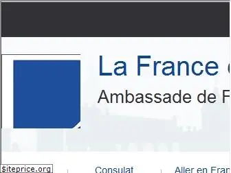 ambafrance-jo.org