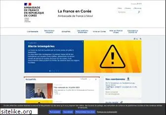 ambafrance-kr.org