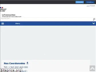 ambafrance-lb.org