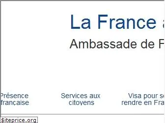 ambafrance-ve.org