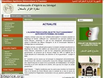 ambalgdakar.org