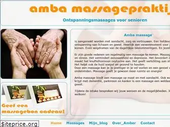 ambamassagepraktijk.nl