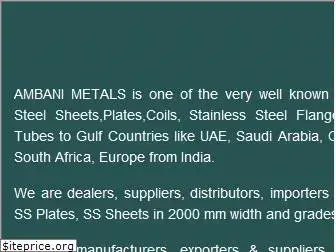 ambanimetal.com