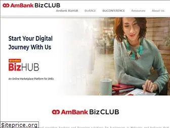 ambankbizclub.com