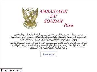 ambassade-du-soudan.fr