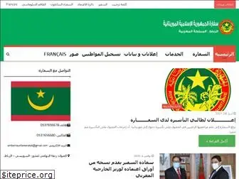 ambassade-mauritanie-rabat.net