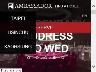 ambassadorhotel.com.tw
