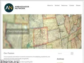 ambassadornet.org