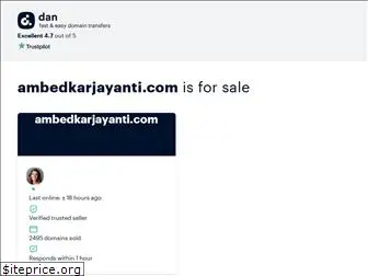 ambedkarjayanti.com