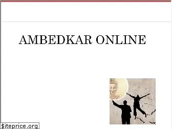 ambedkaronline.com