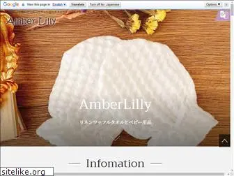 amber-lilly.net