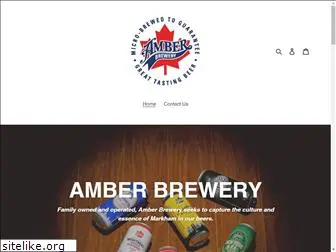 amberbrewery.com
