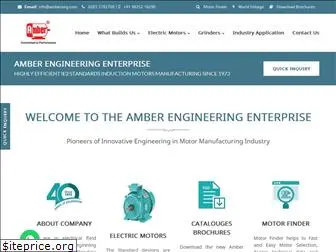 ambereng.com