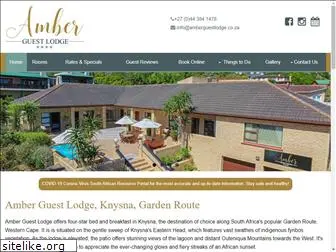 amberguestlodge.co.za