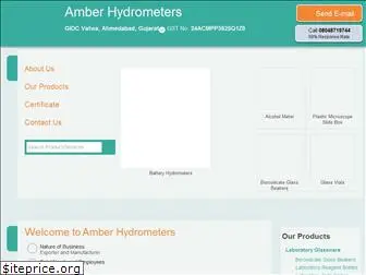 amberthermometers.com