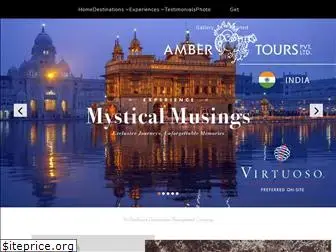 ambertours.in