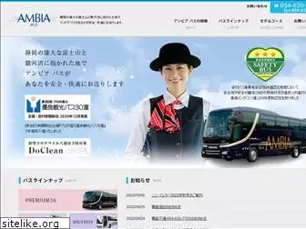 ambia-bus.com