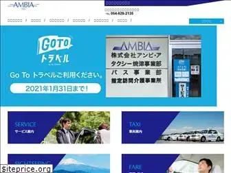 ambia-taxi.com