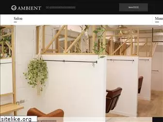 ambient-hair.com