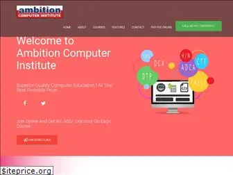 ambitioninstitute.co.in