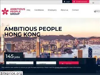 ambitiouspeople.hk