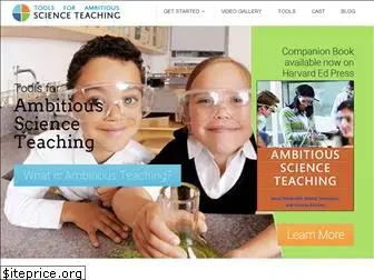 ambitiousscienceteaching.org