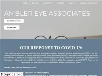 amblereye.com