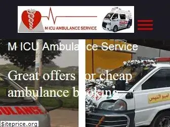 ambulanceall.com