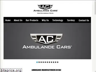 ambulancecars.com