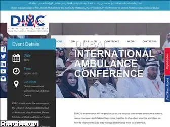 ambulanceconference.ae