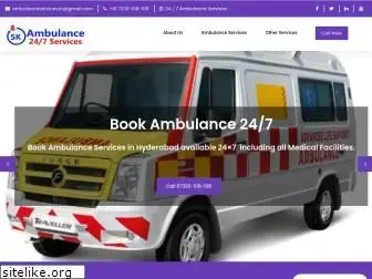 ambulanceservices.in