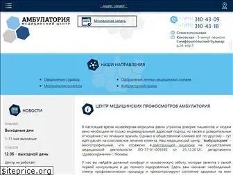 ambulatoriy.ru