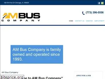 ambuscompany.com