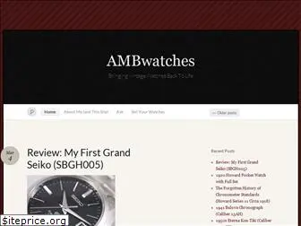 ambwatches.com