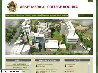 amcbogra.edu.bd
