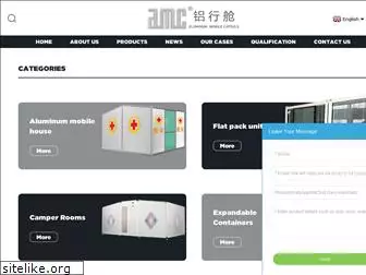 amcbox.com