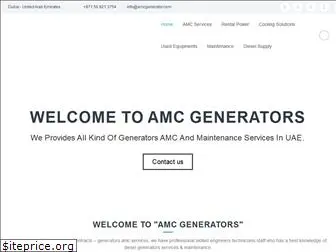 amcgenerator.com