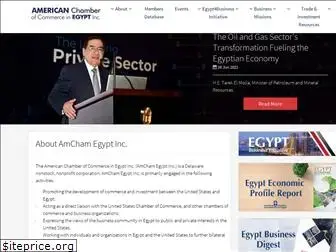 amcham-egypt.org