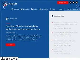 amcham.co.ke