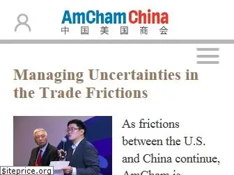 amchamchina.org