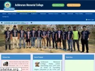 amcollege.ac.in