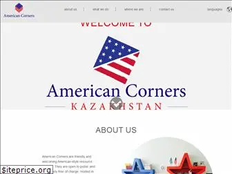 amcorners.kz