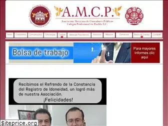 amcp-pue.com