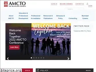 amcto.com