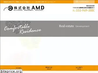 amd12299.jp