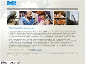 amdainternational.com